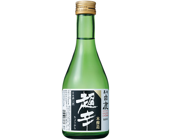 白鹿本醸造超辛 Honjozo Chokara -Rjwine19