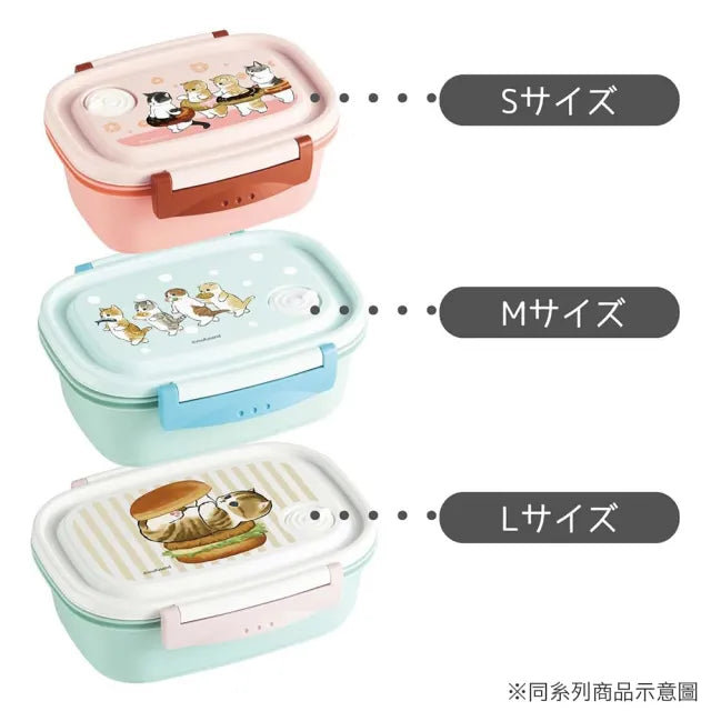 鯊魚貓 日本製 輕便飯盒午餐盒食物盒 (M) 550ml-RSZ001
