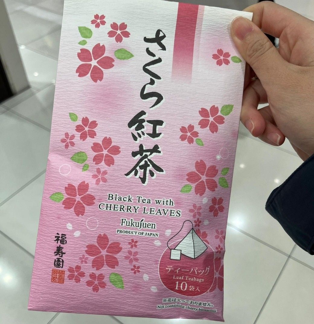 福壽園櫻花系列(3月7截單)-Res6