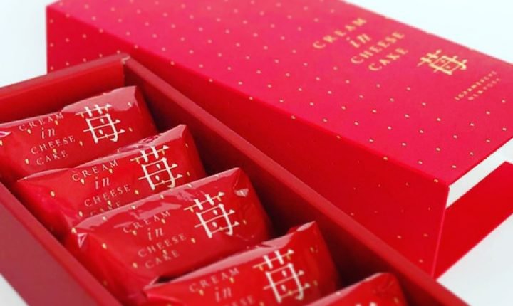 【現貨】Gramercy Newyork|CREAM in CHEESE CAKE・苺-RS022