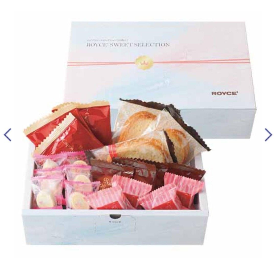 Royce 春季限定禮盒-5種/共20個(2月27截單)-Res2