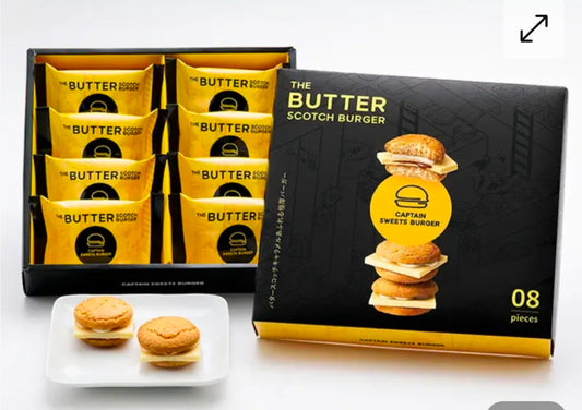 Captain Sweets Burger｜焦糖朱古力漢堡