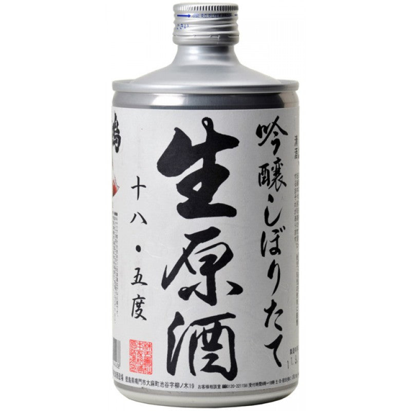 鳴門鯛吟釀鮮釀生原酒Shiboritate Nama Genshu  -Rjwine15