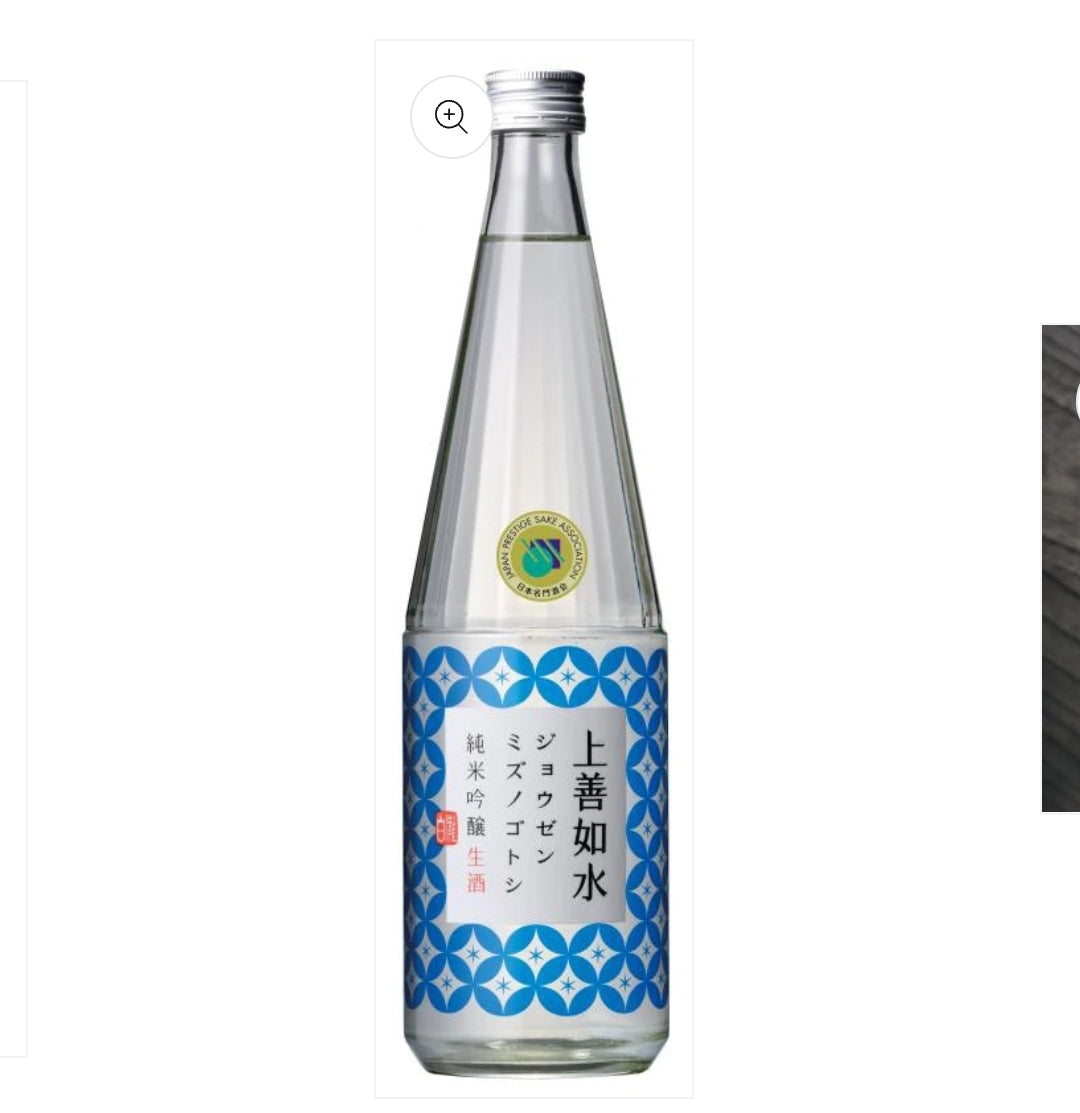 Jozen Junmai Ginjo Nama Sake上善如水 純米吟釀-Rjwine50