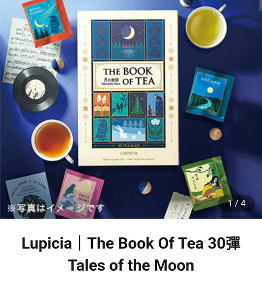 LUPICIA - Lupicia The Book Of Tea Au Printemps-RS041