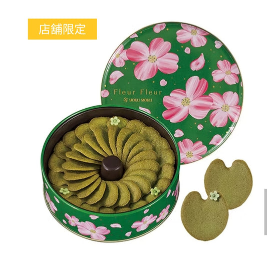 YOKU MOKU｜YOKU MOKU Fleur Fleur 宇治抹茶花之餅 20件