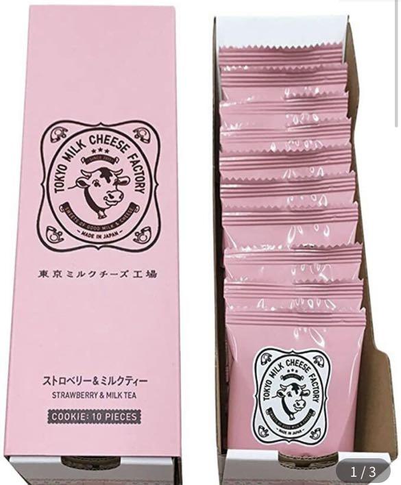【現貨】Tokyo Milk Cheese Factory｜草莓芝士夾心餅-RS034